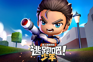 《巴黎人线🚗上贵宾厅官方APP下🤼‍♂️载IOSAndroid通用💼版-v8.8.6》游戏画面1